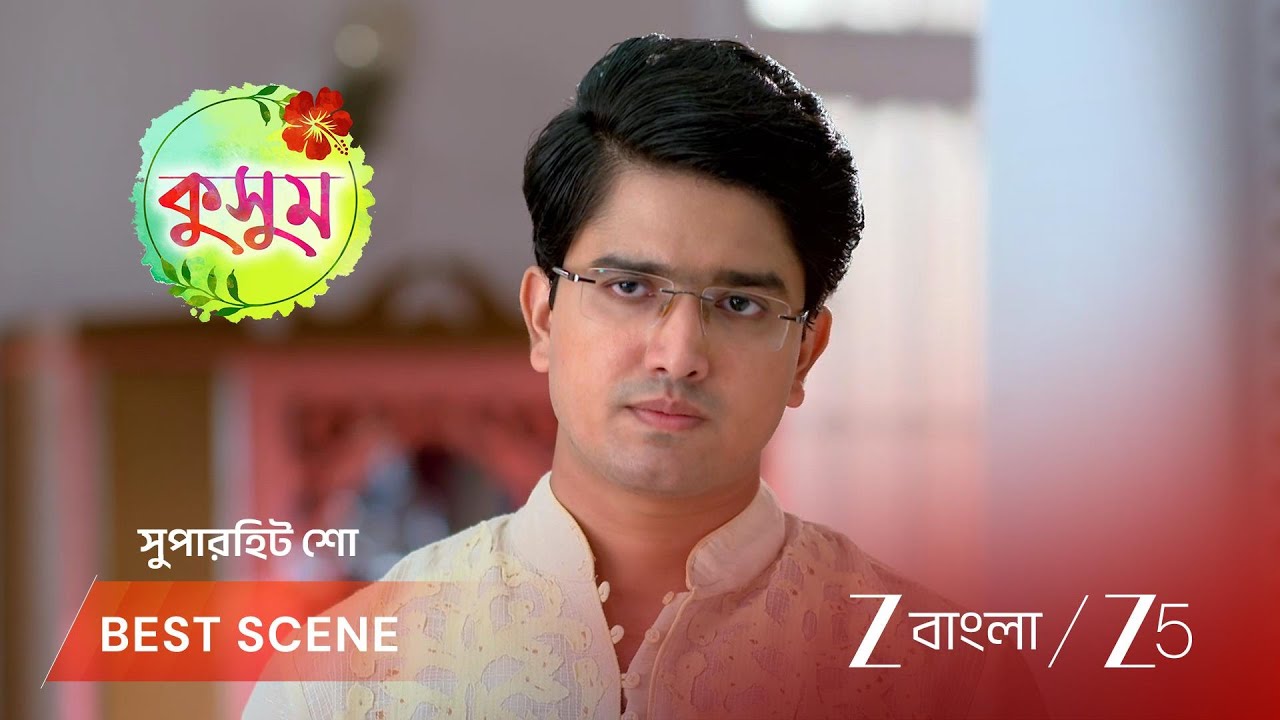 KUSUM | EP - 288 | Best Scene 1 | Mar 20 2026 | Zee Bangla