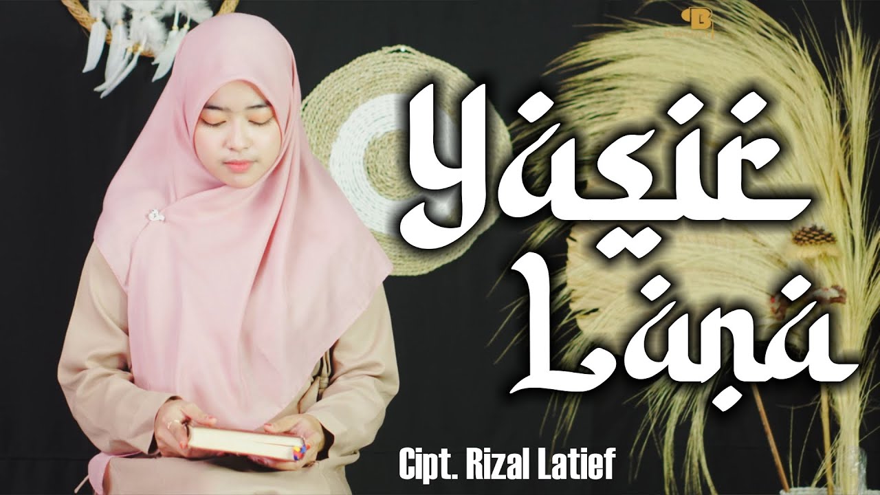 YASIRLANA COVER VERSI BANJARI - ARINIL HAQ SAL SABILAH