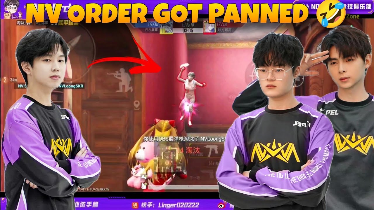 Nv Order Got Panned By Nv Dreamy In GunGame!!🔥🤣 Nv Paraboy Got shocked. 🤣❤️