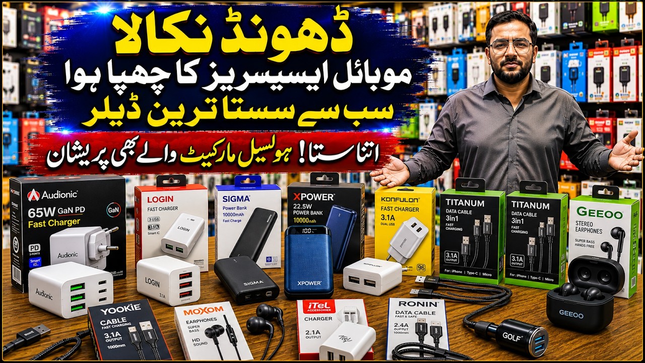 Mobile Accessories Wholesale Market Karachi 2026 | CHEAPEST Mobile Accessories | Air pod | Cable