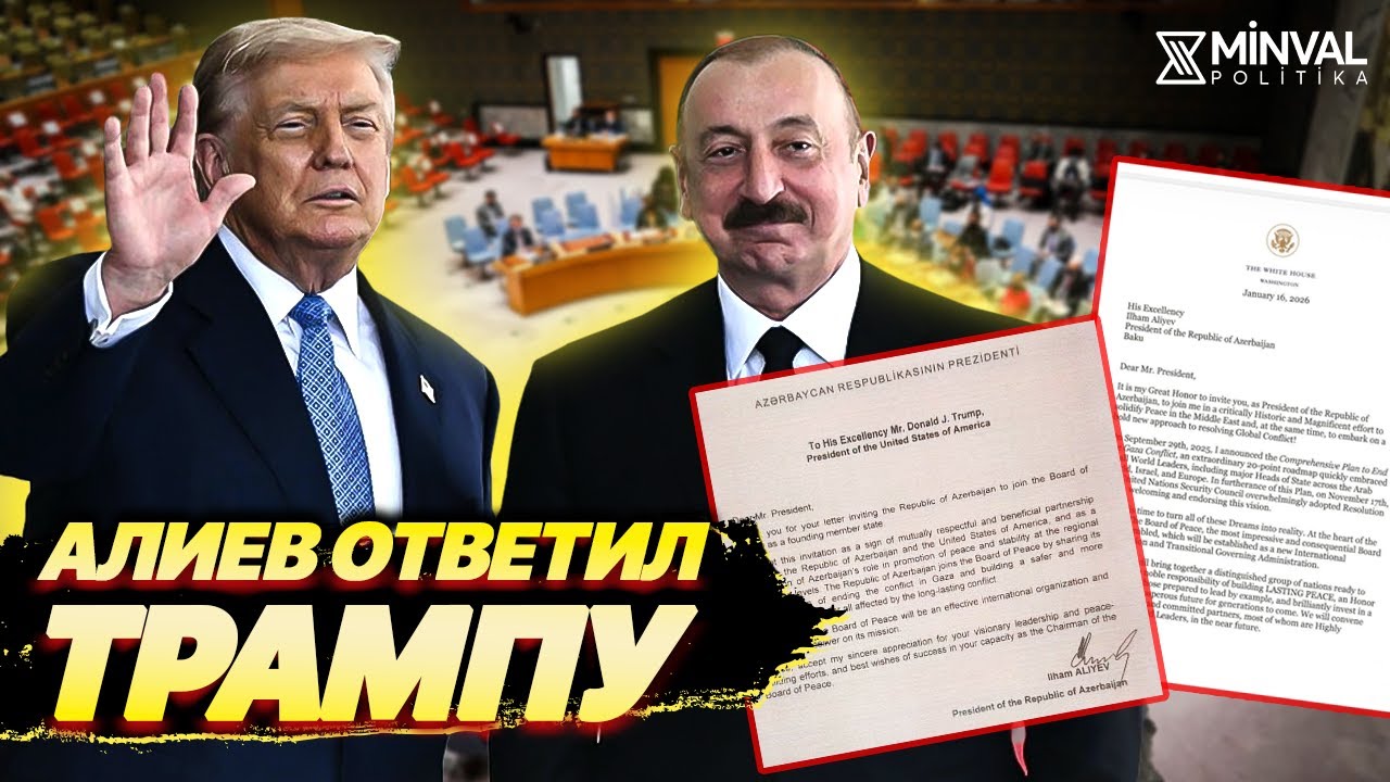 Вашингтон сделал ставку на Баку: что изменил Трамп?