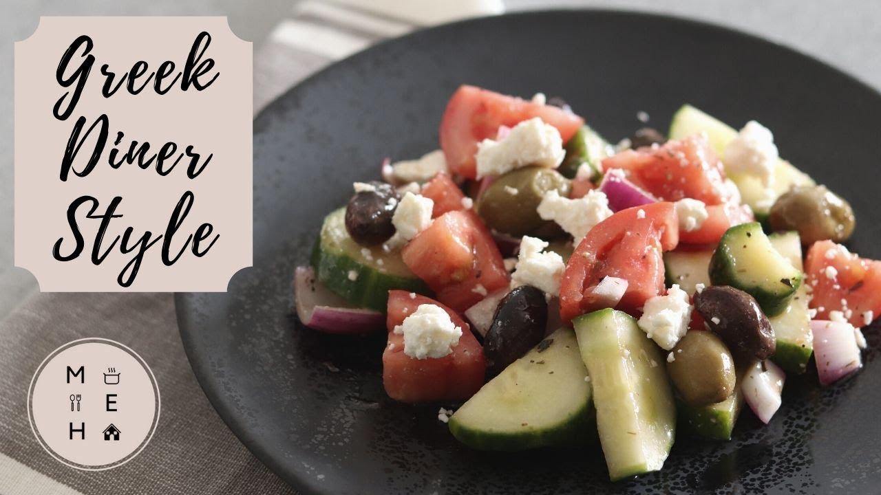 Best Greek Salad Recipe: What’s the best olives to use? | No Talking Cooking Video | Make Eat Home