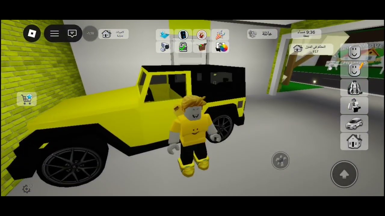 ROBLOX F✅️