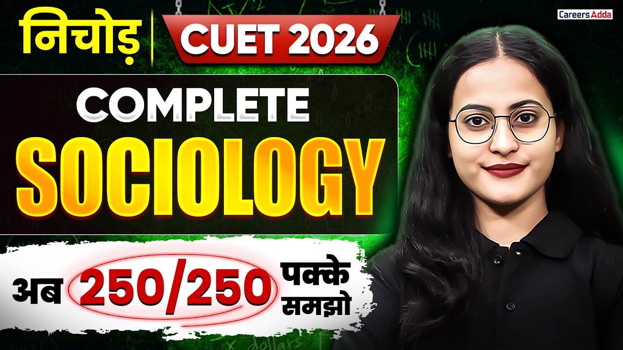 Complete CUET Sociology in One Shot | Nichod Series | CUET Preparation 2026
