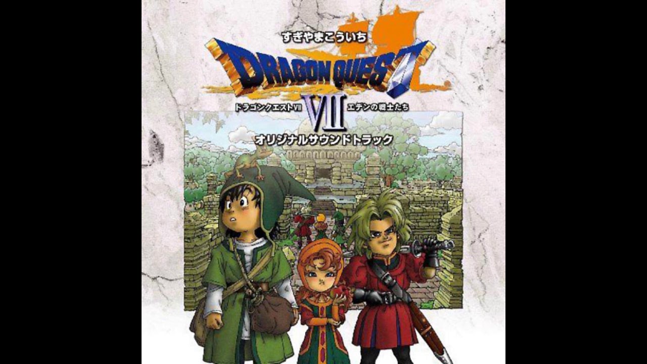 Dragon Quest VII [PS1] - With Sadness in Heart
