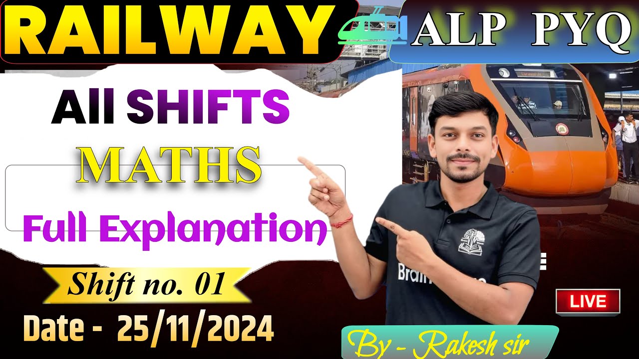 Railway ALP PYQ 26-11-2024 first Shift  | Math for RAILWAY, SSC Etc | BrainWave  Math By Rakesh Sir