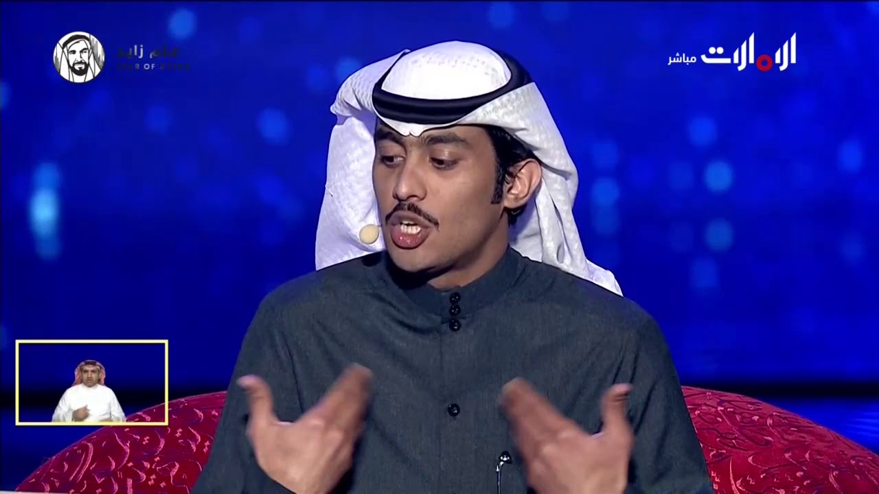 أداء الشاعر محمد الخطيمي الخالدي
