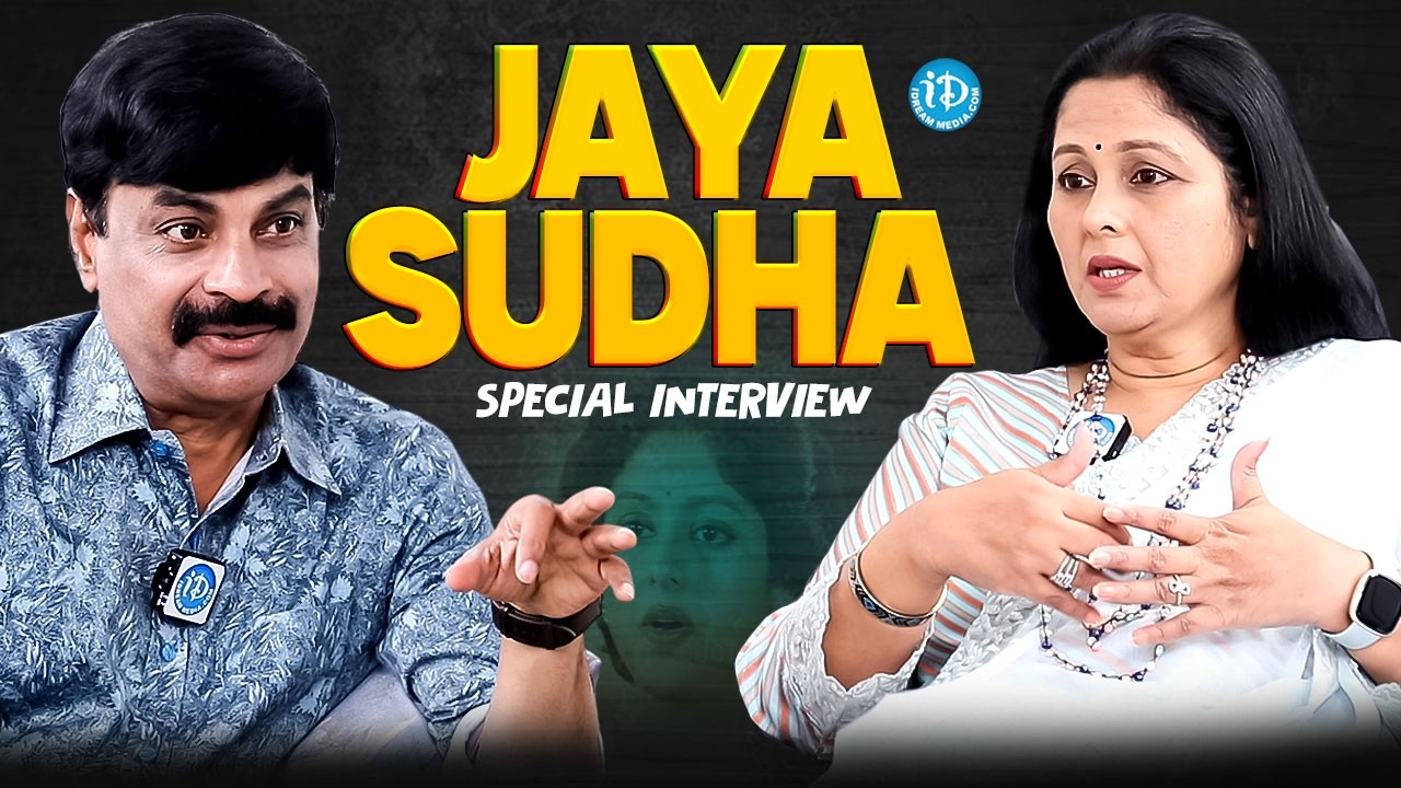 Actress Jaya Sudha Special Interview With Journalist Nagendra | iD Chit Chat