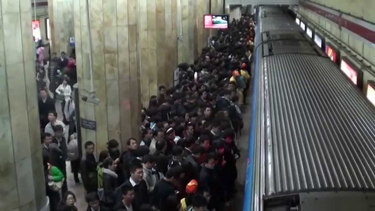 Beijing subway afternoon rush 2010 Video
