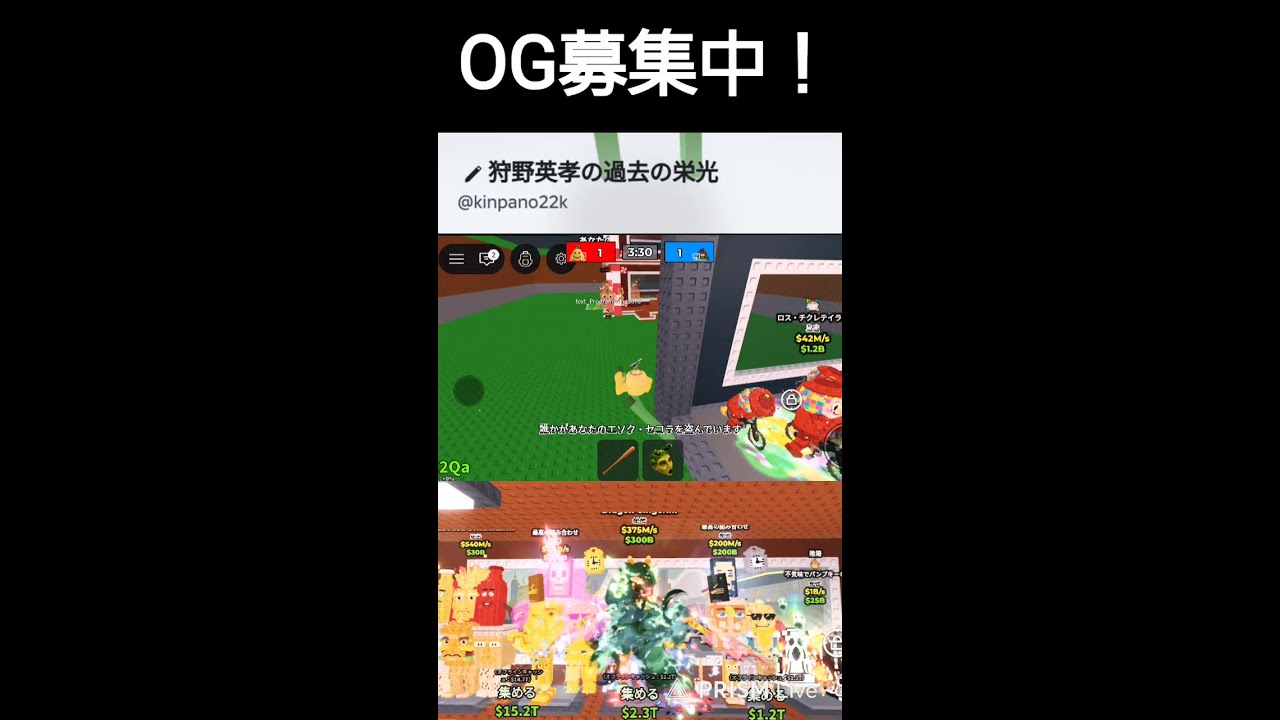 交換募集！シャドバン無くなったかな🤔