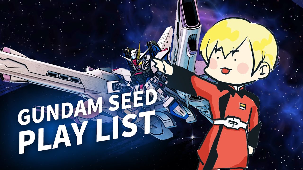 【Playlist】 GUNDAM SEED - DESTINY [Studio aLf]