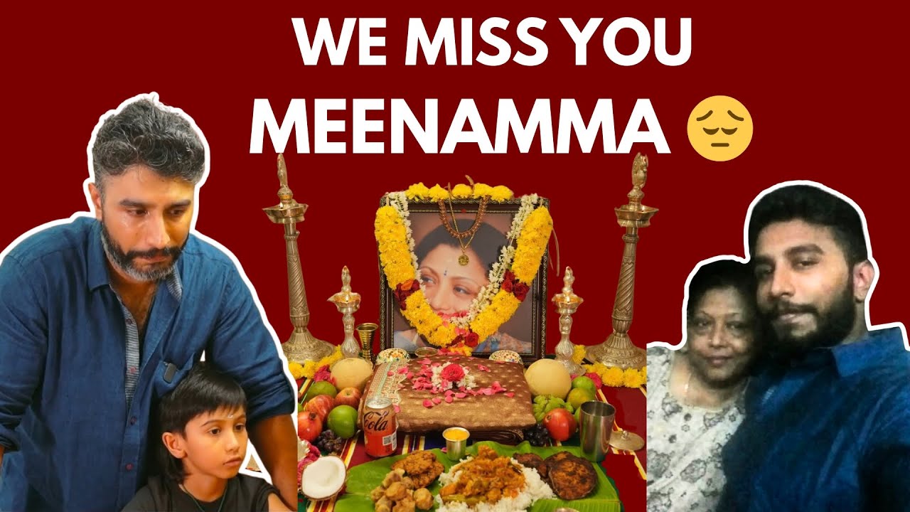 MEENAMMA WE MISS YOU 😢 10 YEARS OF REMEMBERING MEENAMMA 🥹💟🙏 | SuShi's Fun