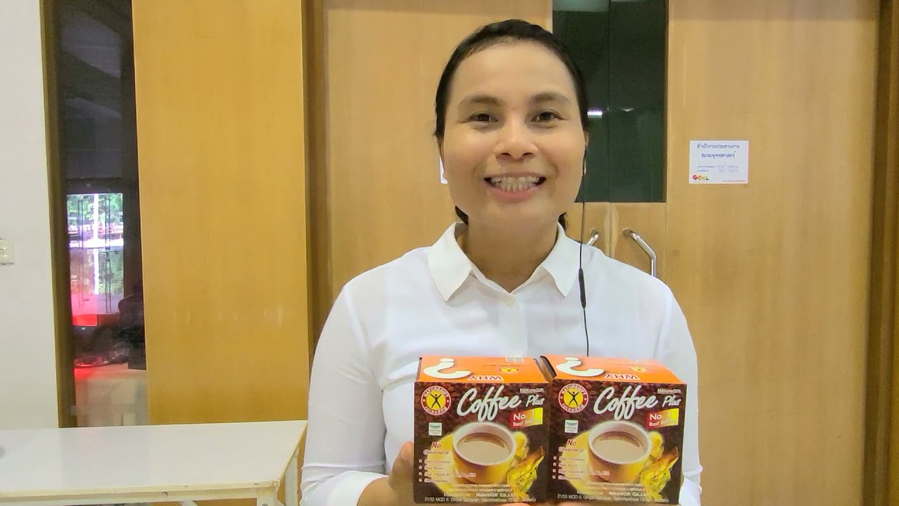 กาแฟเนเจอร์กิฟ vstar