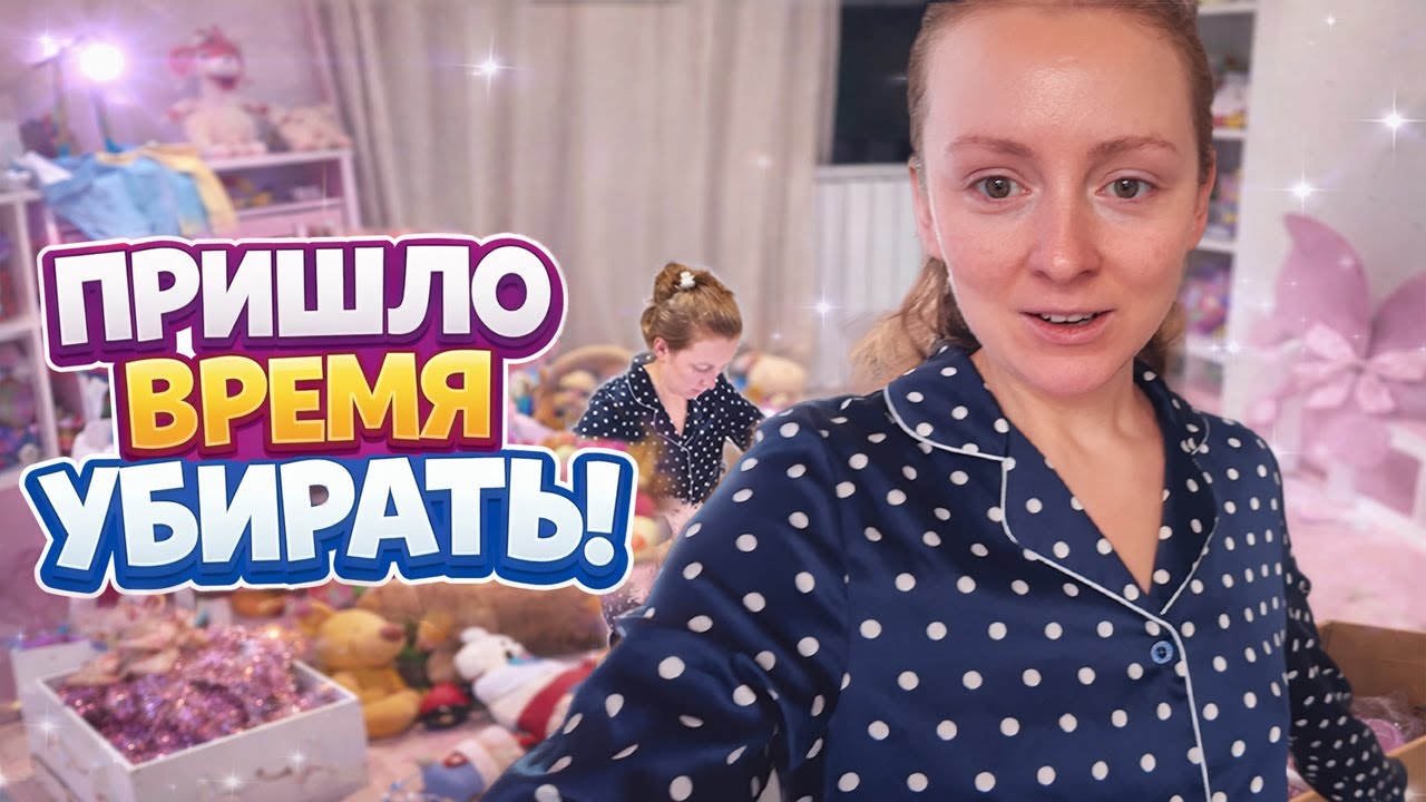 VLOG: ЭТО ЛУЧШИЙ ЛАЙФХАК! 18.01.26