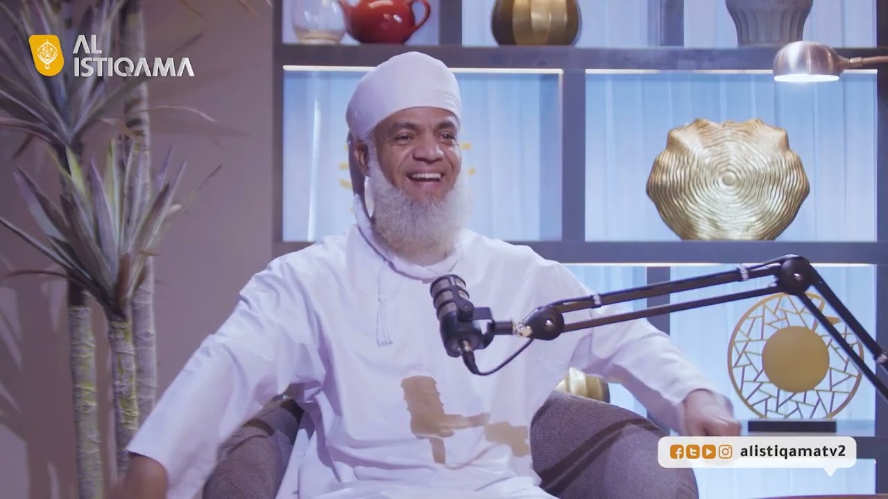 WAKATI WAKO UHAI WAKO || SH. OTHMAN KHAMIS