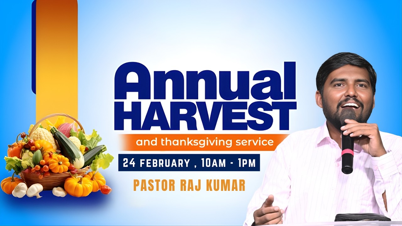 HARVEST FESTIVAL ll YWMI EMMANUEL CHURCHES ll PASTOR RAJ KUMAR ll PASTOR MARY KUMARI ll 24/02/2026