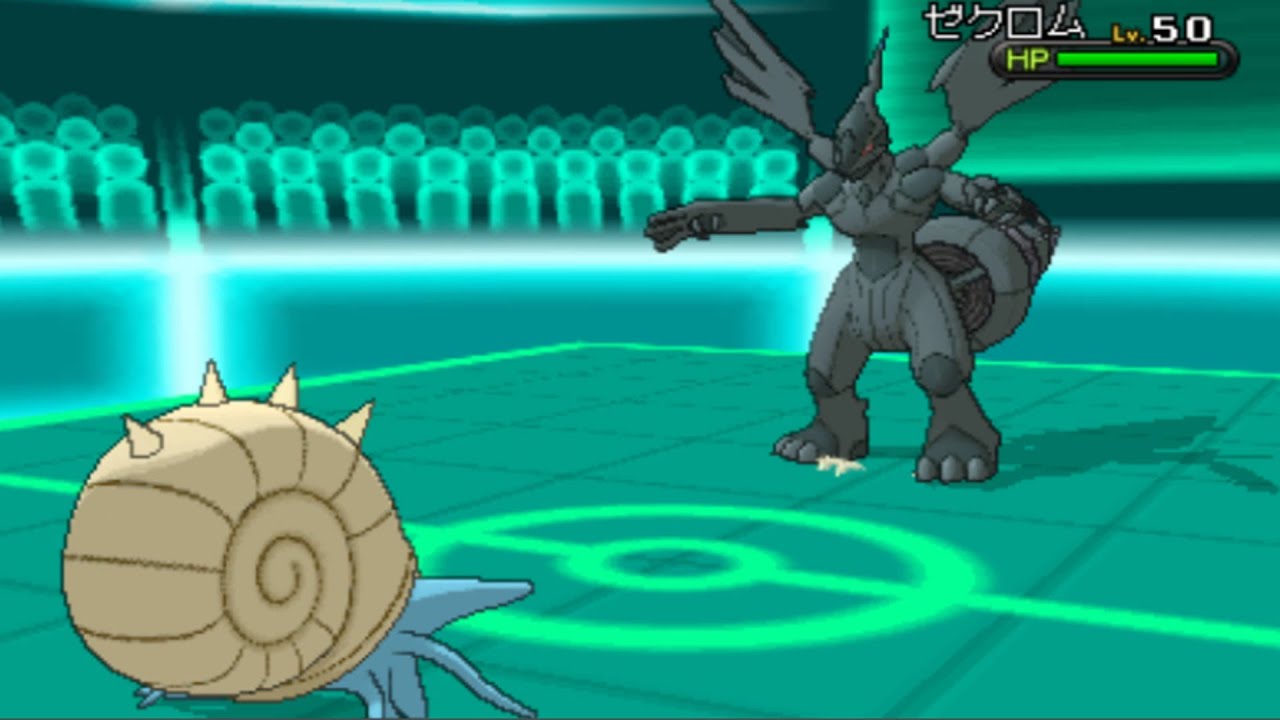 ★~EPIC OMASTAR SWEEP~★