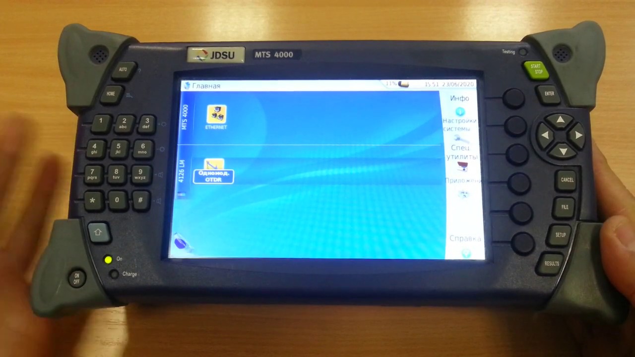 Рефлектометр MTS 4000 JDSU (1 часть)