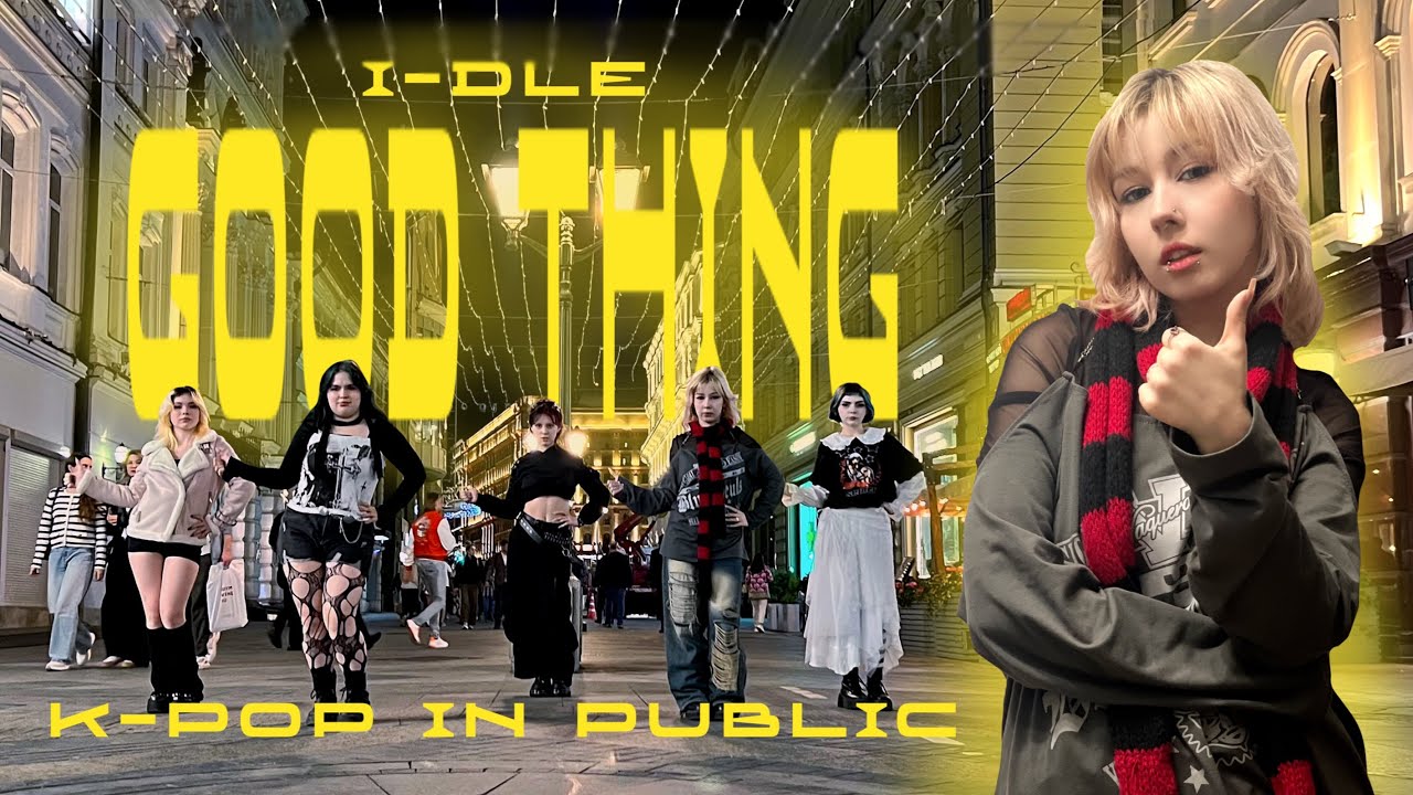 [K-POP IN PUBLIC | ONE TAKE] i-dle – Good Thing | Dance Cover By Candy