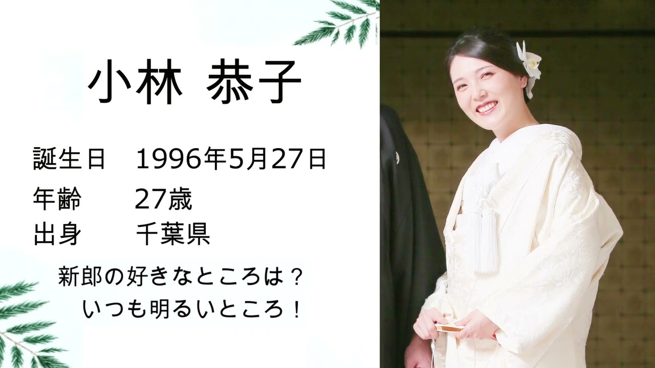 2026年2月11日