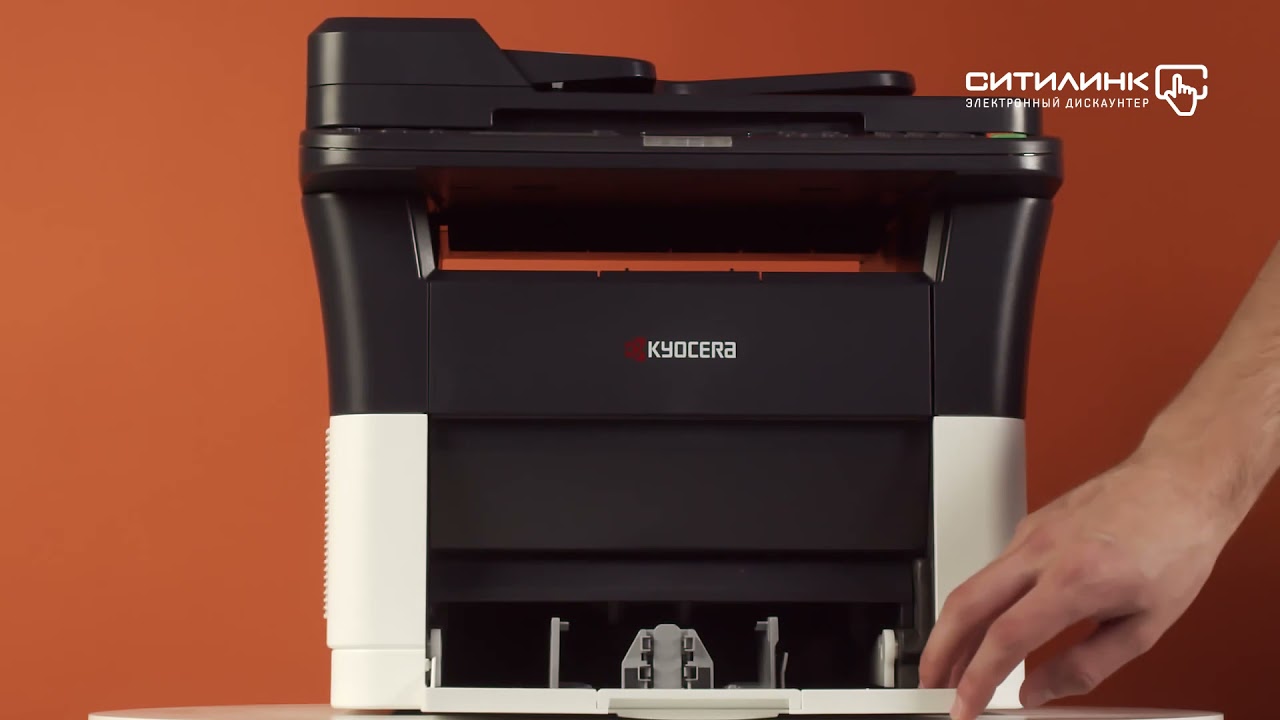 Обзор лазерного МФУ KYOCERA FS-1120MFP | Ситилинк