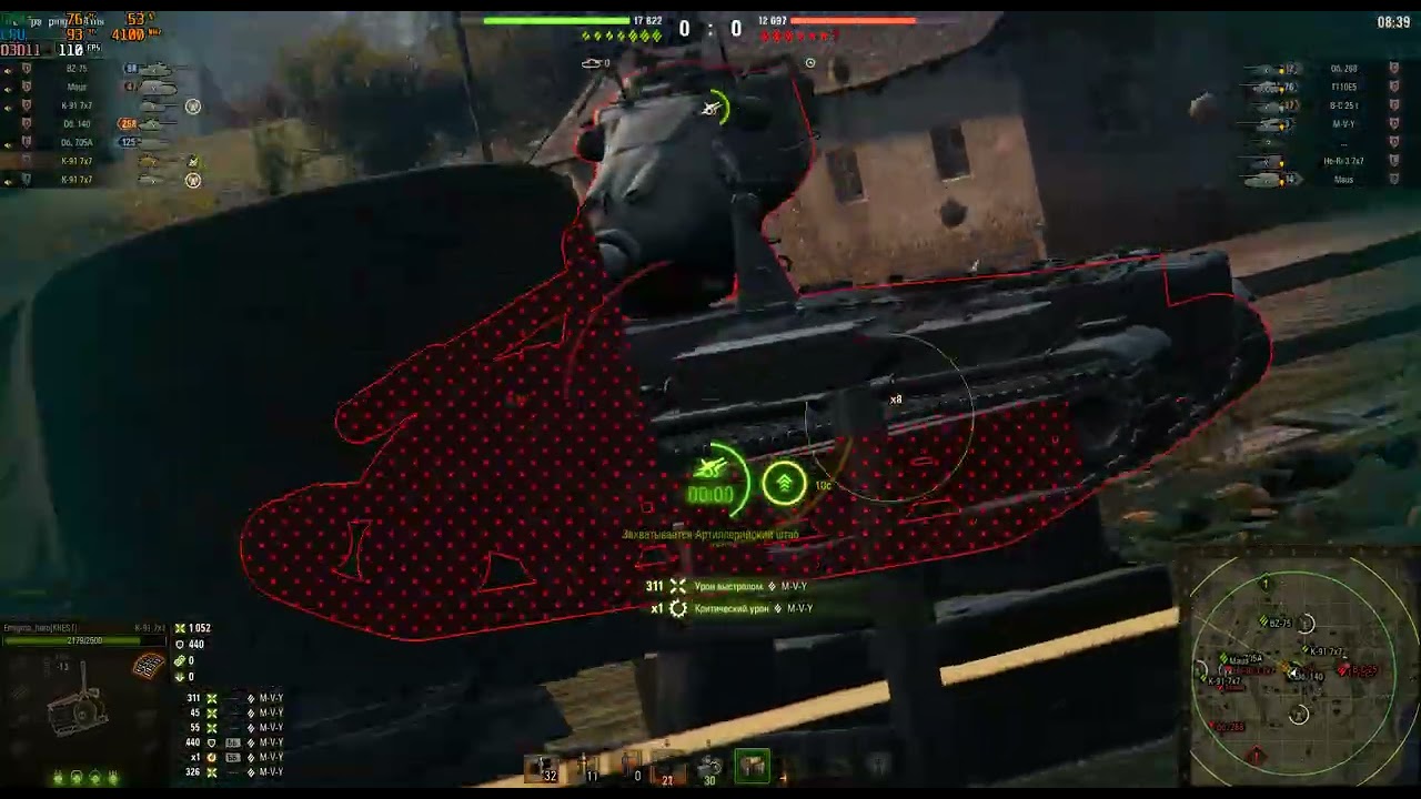 World of Tanks 2026 02 06   14 18 34 09