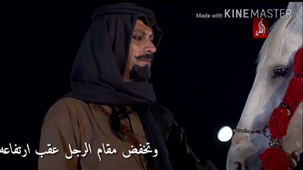 شيله (عطني من الدله) من كلمات الشاعر يوسف الصعفاك وأداء المنشد  عبدالعزيز العازمي