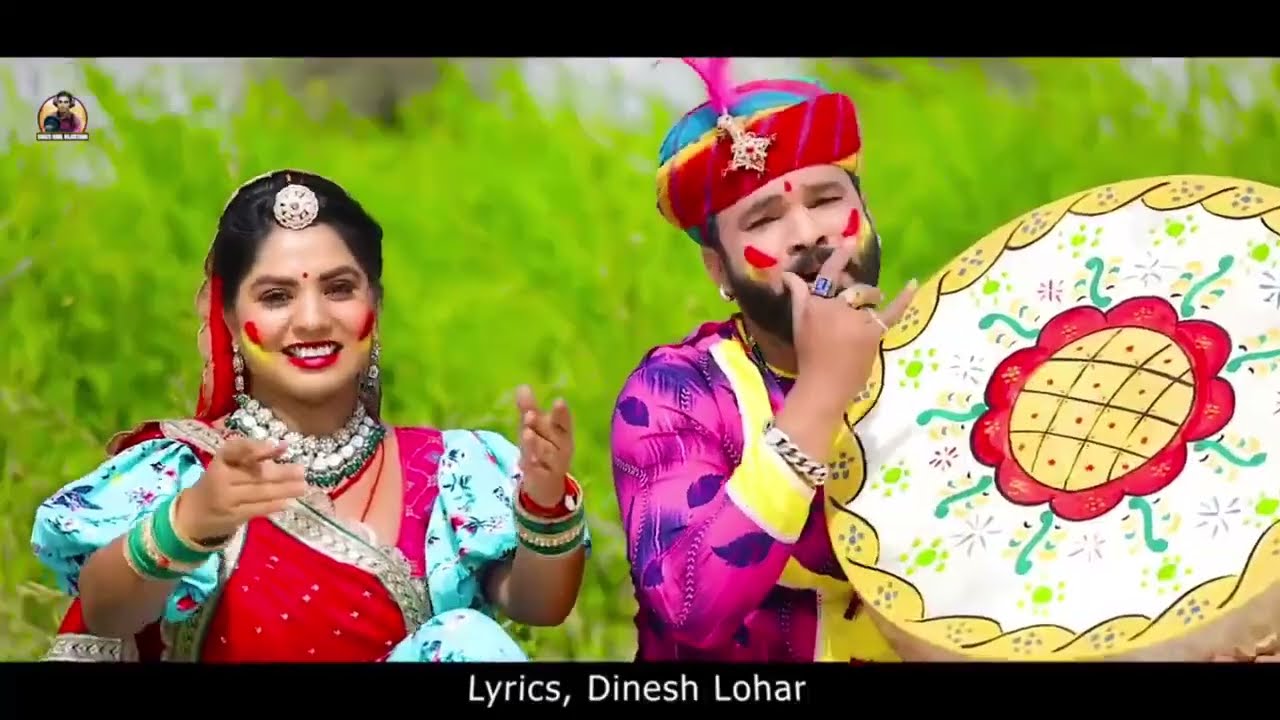आँख रो इसारो करने मारो जीव बालीयो ❤️ | Marwadi Fagan Song 2026 | Singer Dinesh Lohar 