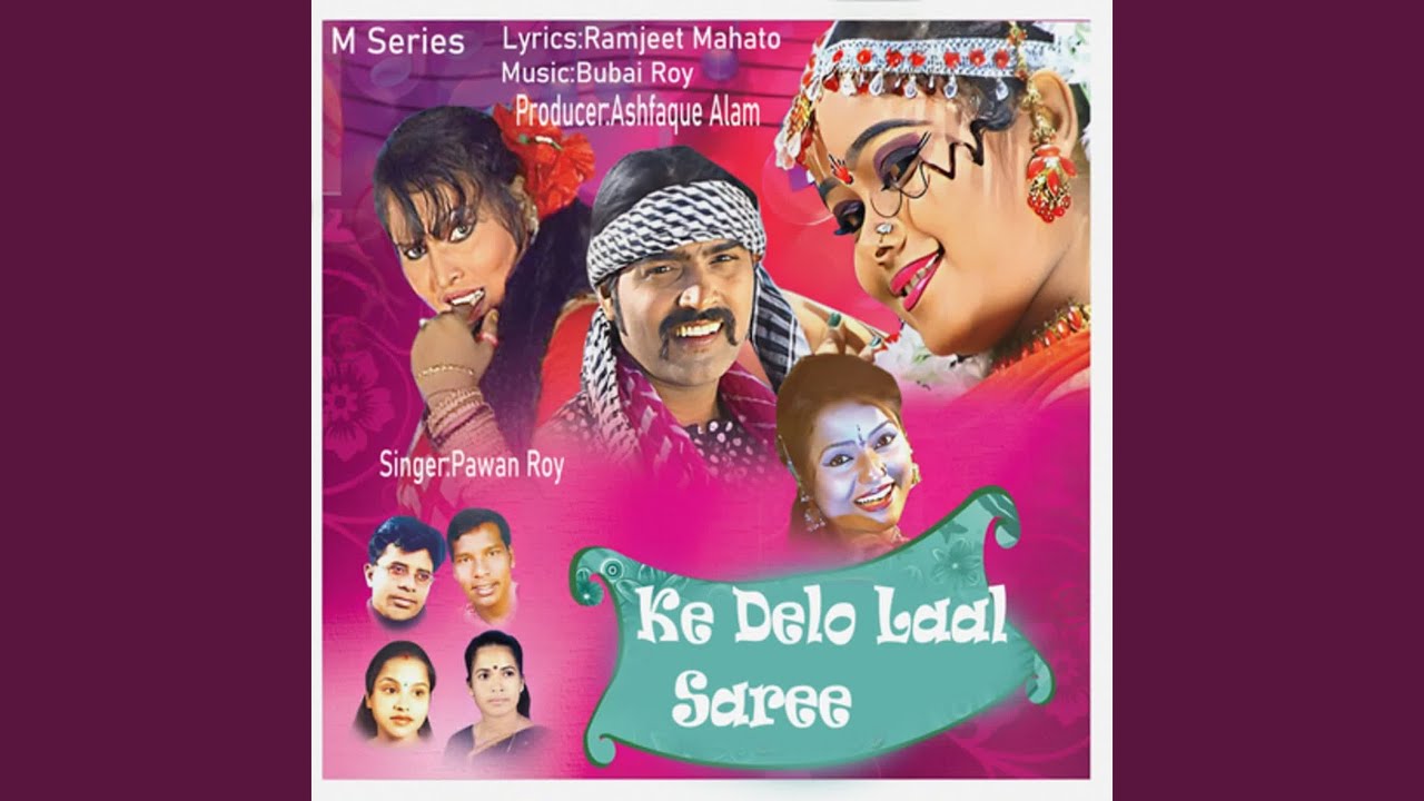 Ke Delo Laal Saree