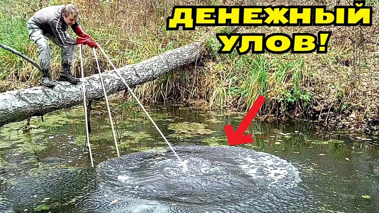 НЕОЖИДАЛИ, РЕКА ОКАЗАЛАСЬ ПОЛНА МЕТАЛЛА! ДЕНЕЖНЫЙ УЛОВ на МАГНИТ! В Поисках Клада от Влада!