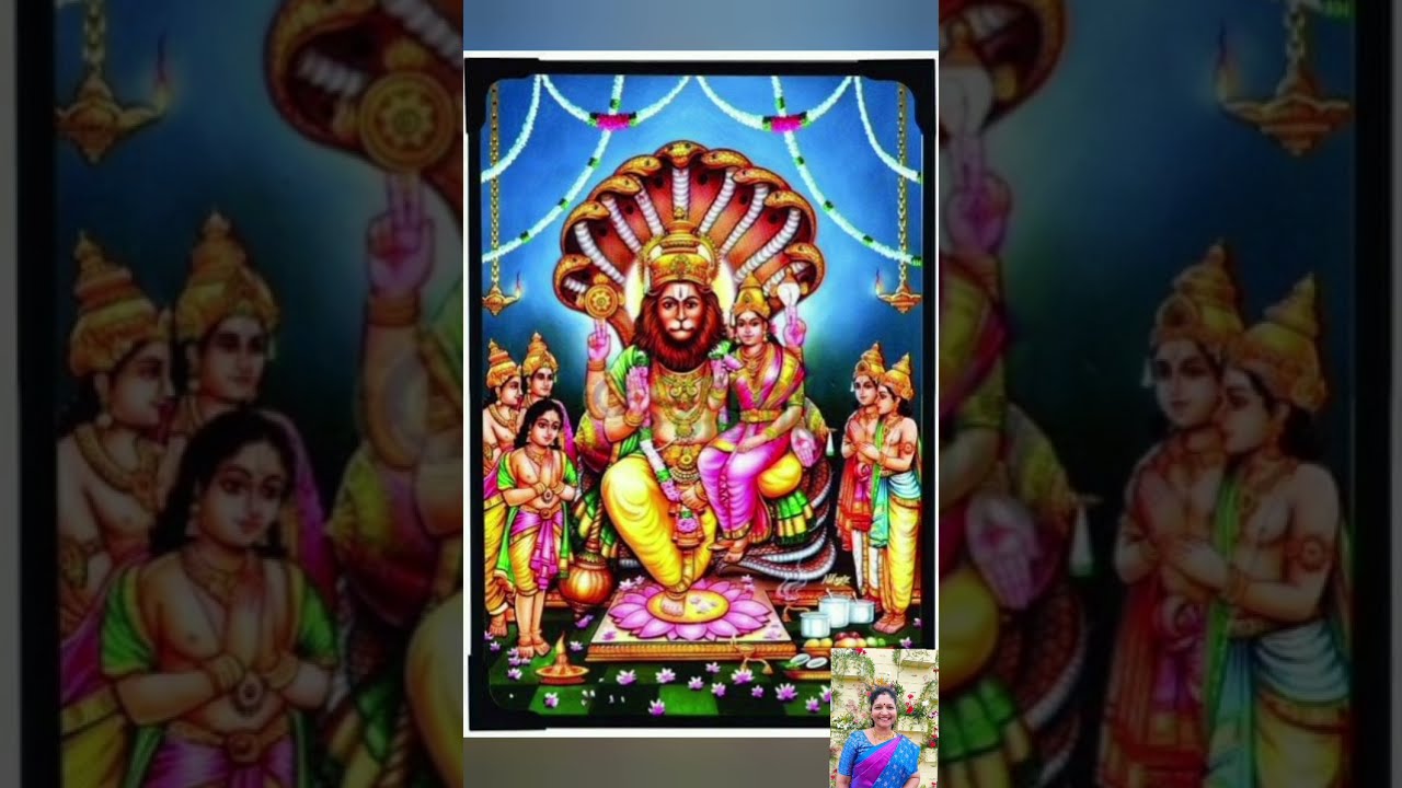 ||శ్రీలక్ష్మి నారసింహ శిరసా నమామి||శ్రీ లక్ష్మీనరసింహస్వామి లలిత గీతం_lyrics 👇👇👇