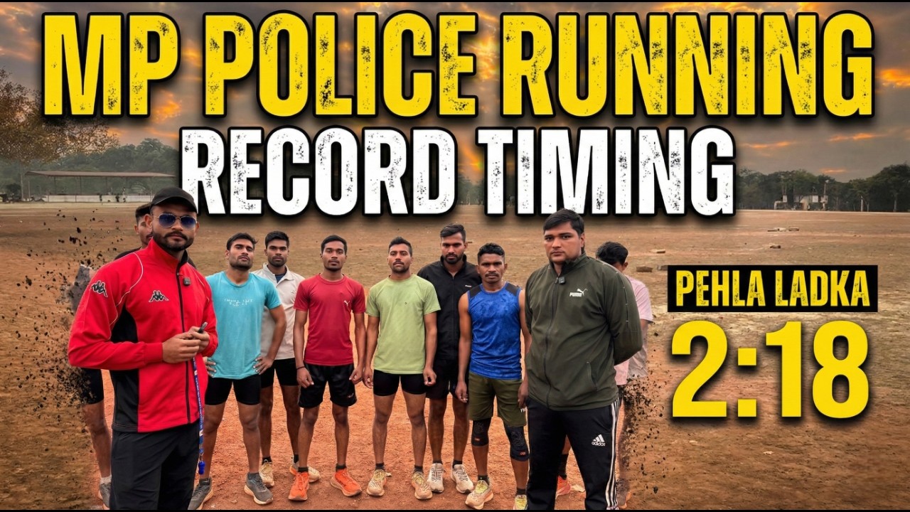MP Police Running Trial 2:18 🏃&zwj;♂️ | Record Timing 🔥 Real Ground Test | Selection Chance? 🎯