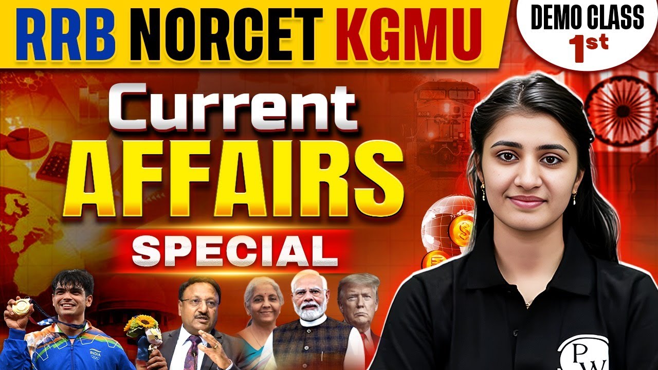 Current Affairs for Nursing Exams 🔥 | Free Demo Class | RRB, NORCET 10, KGMU | Sunny Sharma