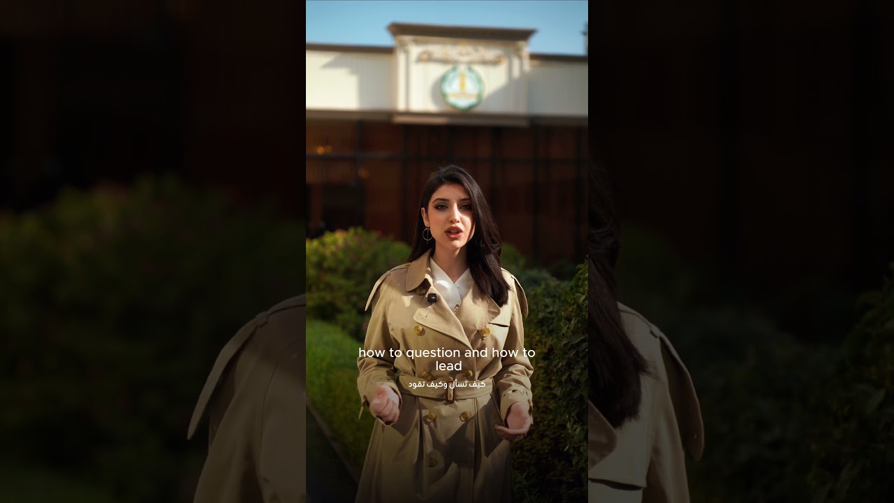 A New Academic Mindset in Iraq | Al-Iraqia Science University