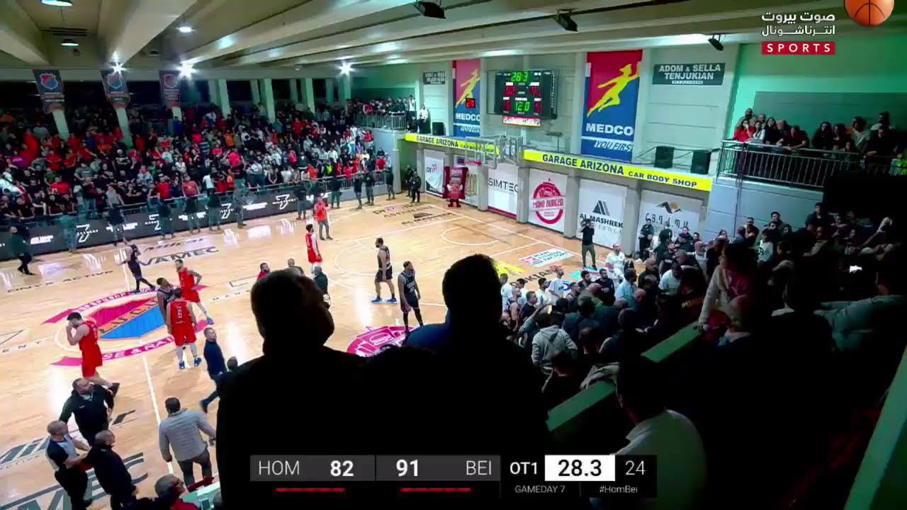 Lebanese Basketball  Championship 2023-2024 || HOMENETMEN VS BEIRUT
