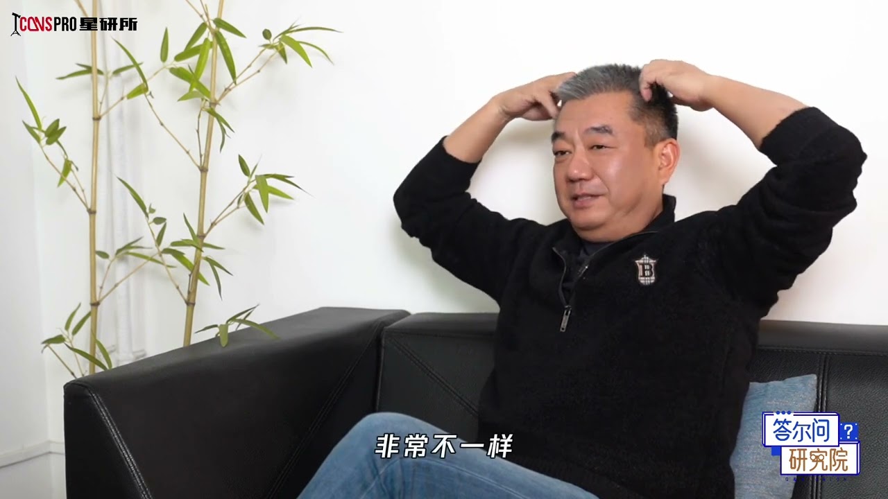 星研所專訪 | 董勇透露稱王家衛會親自指導每一個群演，直言拍《繁花》讓他再次成長 #電視劇 #繁花 #娛樂