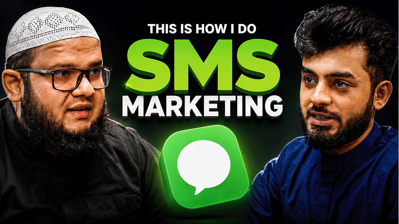 কম খরচে SMS মার্কেটিং শুরু করার প্র্যাক্টিকাল উপায়