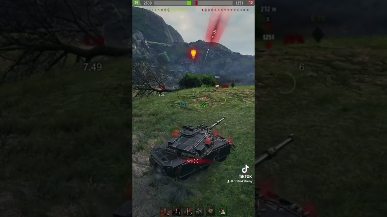 #shorts #мир_танков #wot #worldoftanks #games #gaming #concept #часть_4