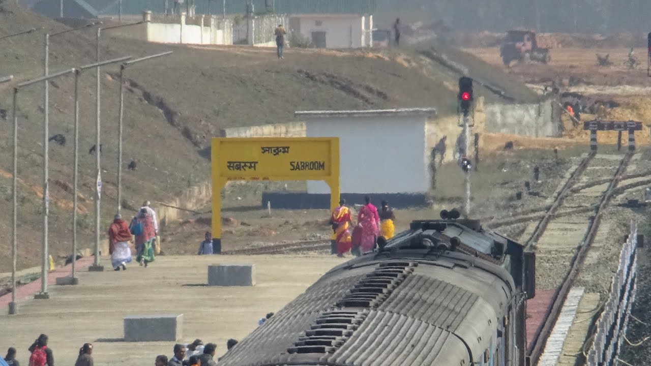 SABROOM Railway Station