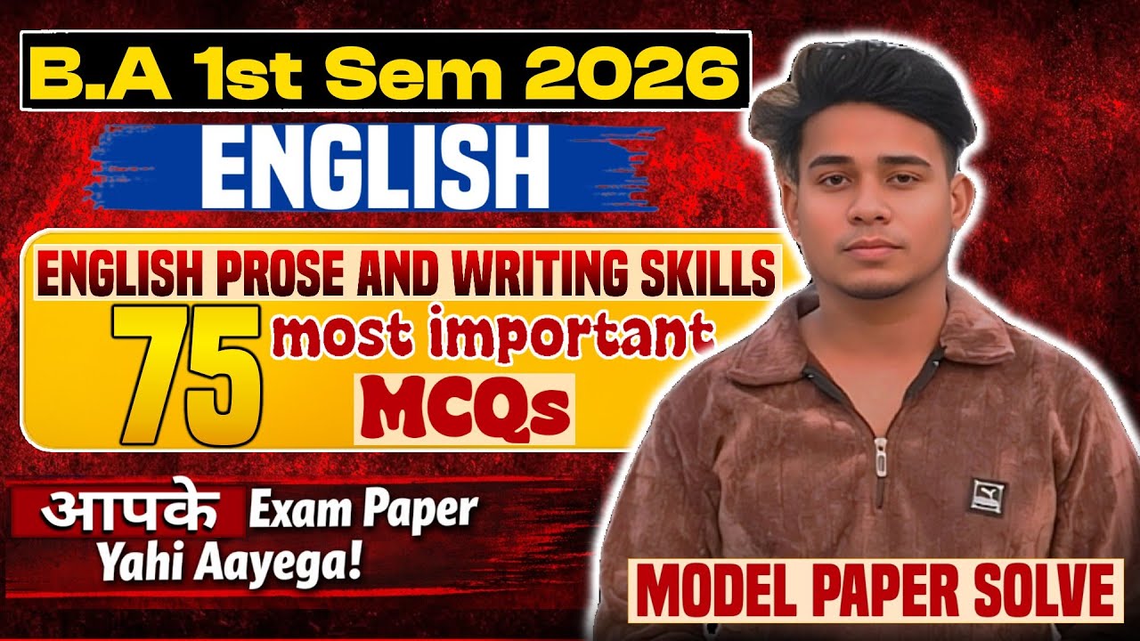 English BA 1st Semester most important questions MCQs 2026