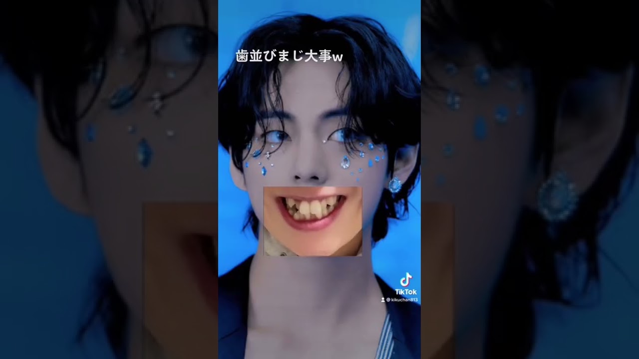 歯並びの大事さがこれで分かる動画