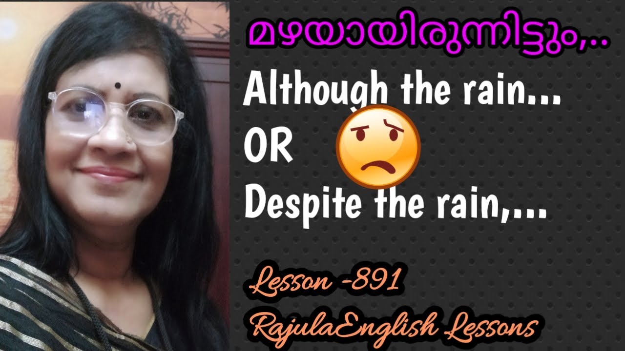 Although  & Despite  How to use correctly  English grammar| Lesson- 891 Rajula English Lessons
