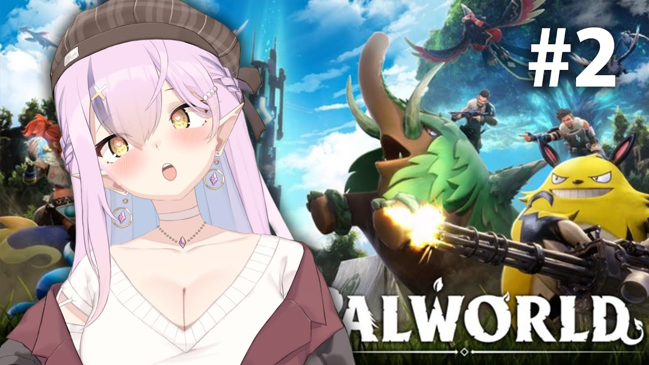 【幻獸帕魯palworld】#2 因為製作人眼睛痛所以休播一天玩帕魯【空条千子/Relive】