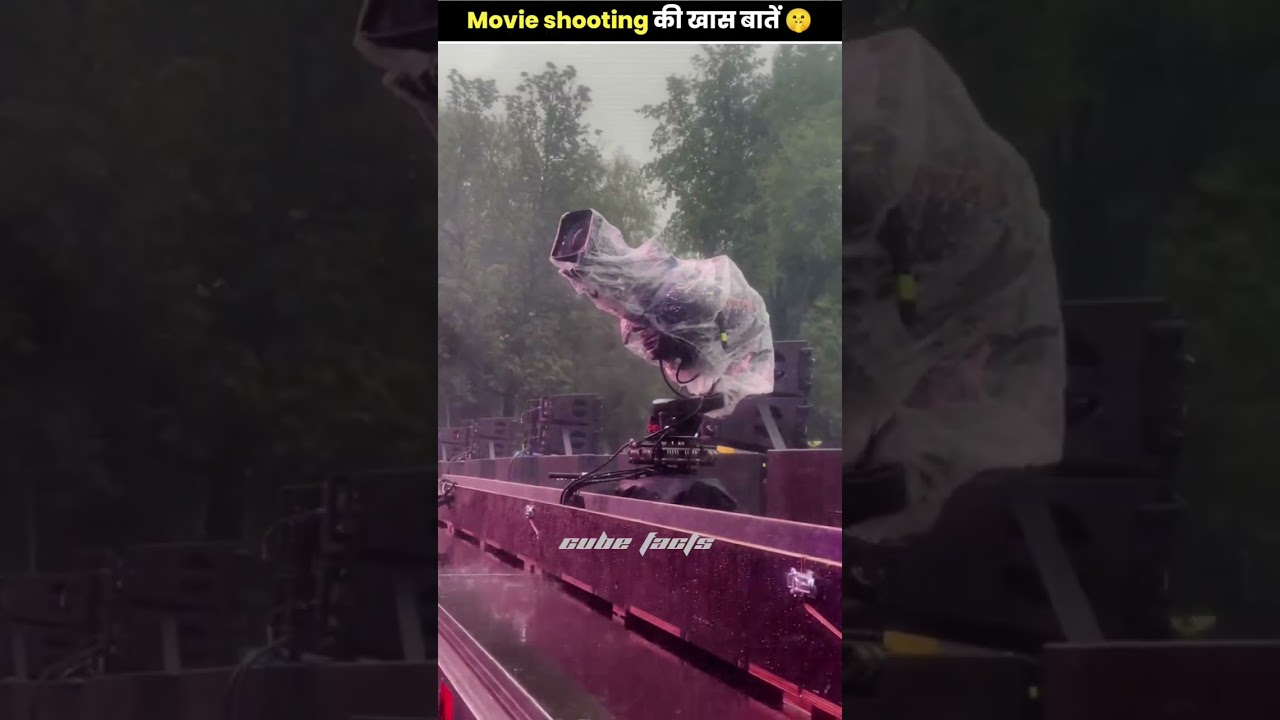 Movie shooting की खास बातें | #cubefacts #shorts