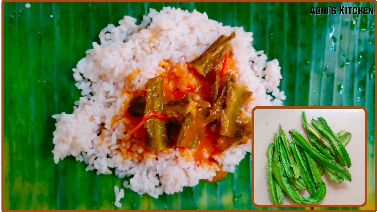 சிறகு அவரை சாம்பார்  | Wing Beans Sambhar #food