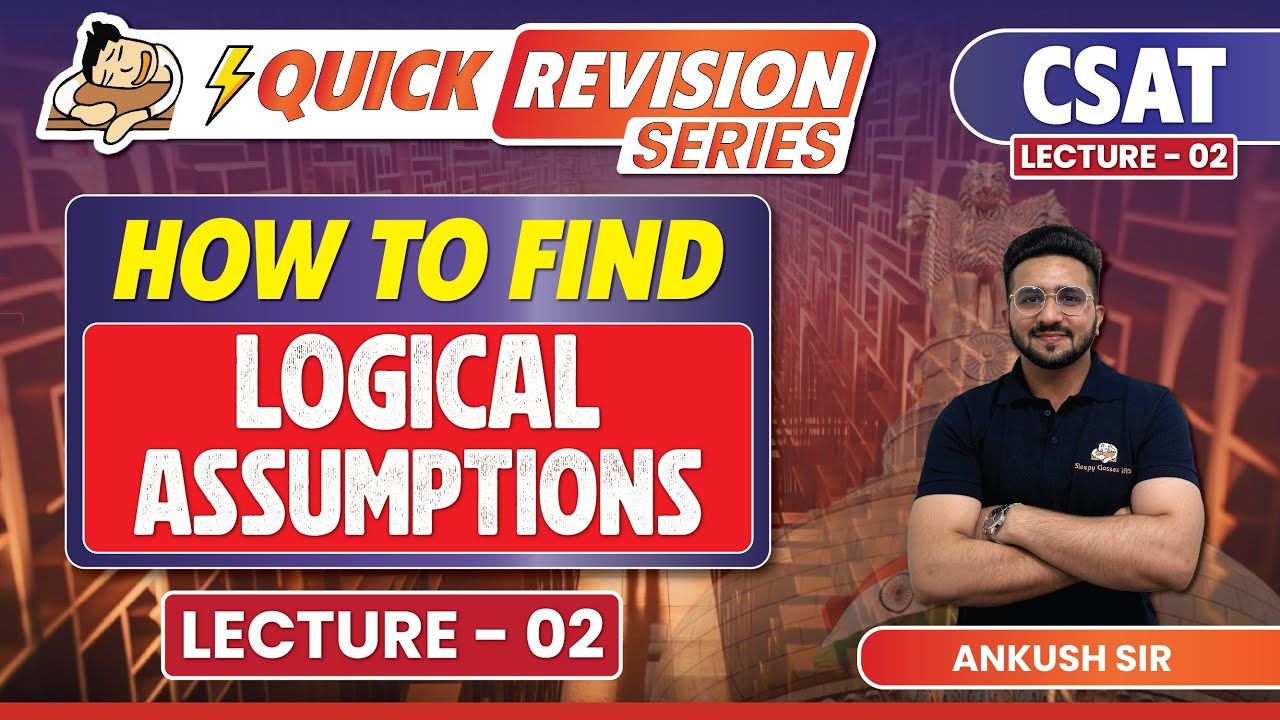 Mastering Logical Assumptions: A Step-by-Step Guide | How to Find Logical Assumptions Easily