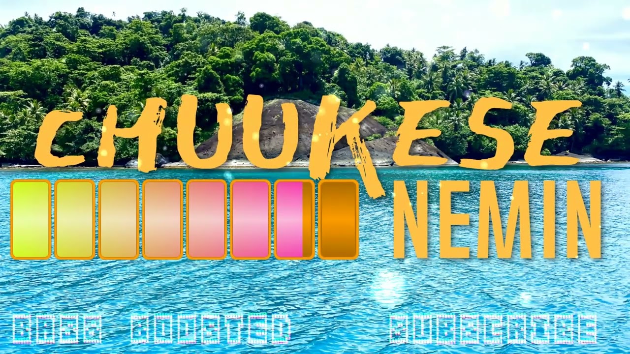CHUUKESE NEMIN | TEKA + KEMA, NELSON, REX (BASS BOOSTED) | CHUUKESE MUSIC 🌴 MICRONESIAN JAM