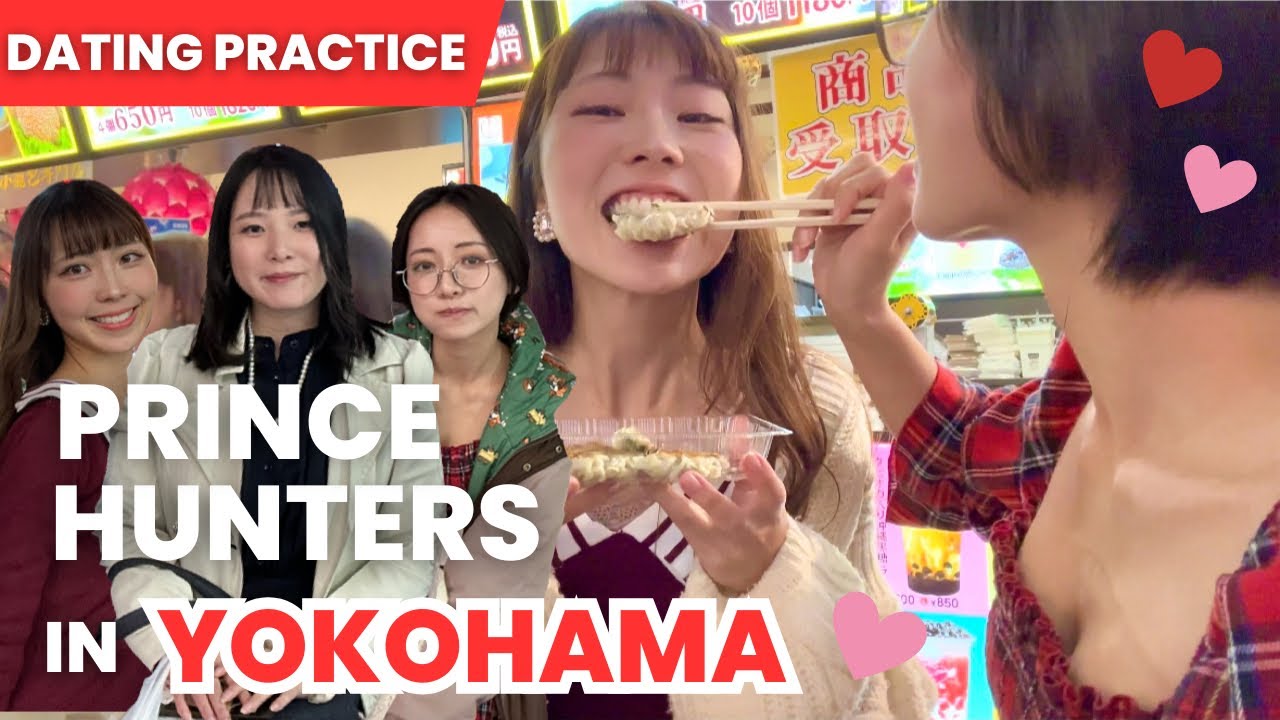 Dating practice in Yokohama by Foreign Prince Hunters