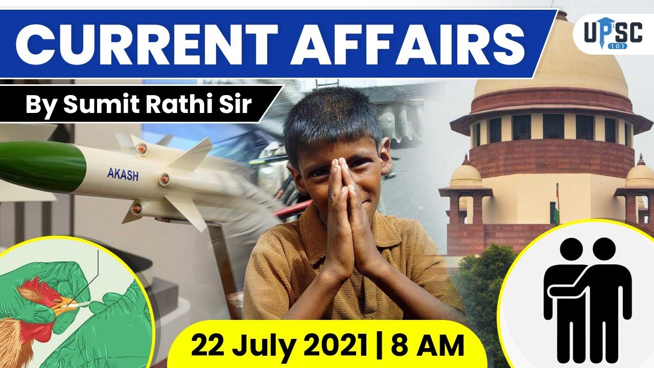 Daily Current Affairs in Hindi by Sumit Rathi Sir | 22 July 2021 The Hindu PIB for IAS