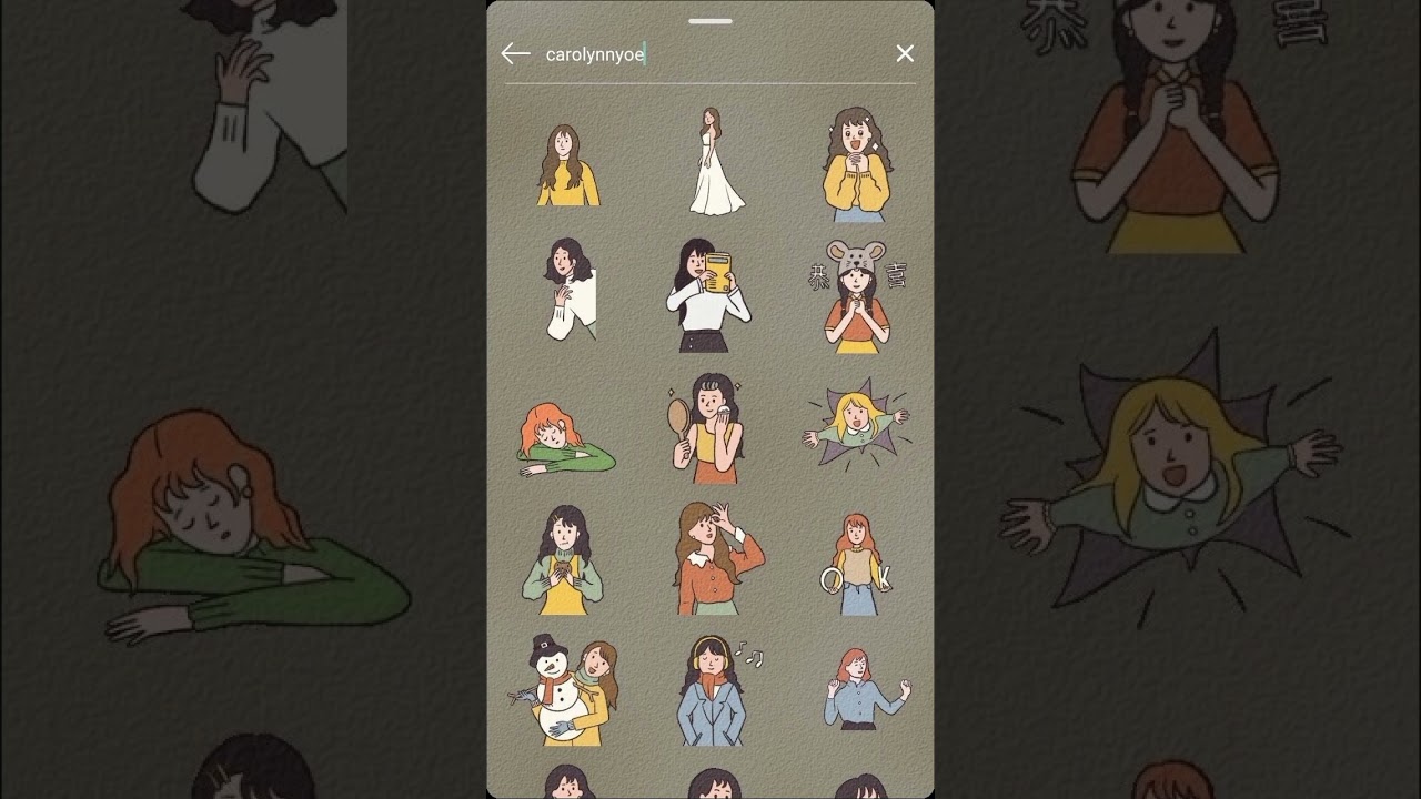 Aesthetic Instagram Gif